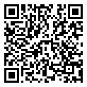 QRCode Außergewöhnliche Eheringe mit Elbenschrift