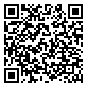 QRCode Kapur Mokume Gane Wedding Rings