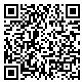 QRCode Dünne Gerstner Eheringe in Weißgold 28507