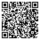 QRCode Damaststahl Ringe Holzmuster Weißgold aufgesetzt