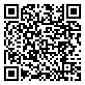 QRCode Trauringe in Cedar Mokume Gane handgeschmiedet QRCode Trauringe in Cedar Mokume Gane handgeschmiedet
