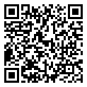 QRCode Damaststahl Ringe Holzmuster mit Gelbgold