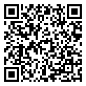 QRCode Wedding rings forged in Limba Mokume Gane QRCode Wedding rings forged in Limba Mokume Gane