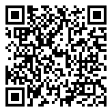 QRCode Damaststahl Ringe Holzmuster mit Weißgold