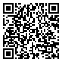 QRCode Elegant Gerstner wedding rings in gold
