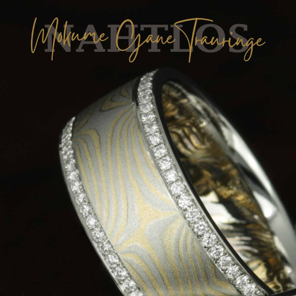 Aussergewohnliche-Eheringe-Seraya-handgeschmiedet-3