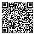 QRCode Special wedding rings in the Paraiso look