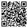 QRCode Damaststahl Ringe offen