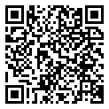 QRCode Außergewöhnliche Eheringe mit Tornillo Muster