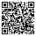 QRCode Exceptional wedding rings with a cedar look