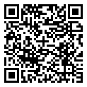 QRCode Exclusive Gerstner Wedding Rings 28583