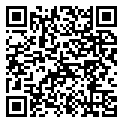 QRCode Trauringe in Limba Mokume Gane geschmiedet QRCode Trauringe in Limba Mokume Gane geschmiedet
