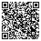 QRCode Shipping label for wedding rings and jewelry service work QRCode Shipping label for wedding rings and jewelry service work