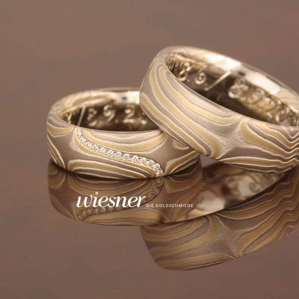 Mokume Gane Trauringe Anshin # 655