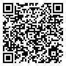 QRCode Versand Label für Trauringe und Schmuck Servicearbeiten