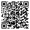 QRCode Exceptional Gerstner Wedding Rings 28586