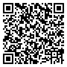 QRCode Exceptional wedding rings from Gerstner white gold 28512