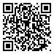 QRCode Ringe in Matoa Mokume Gane QRCode Ringe in Matoa Mokume Gane